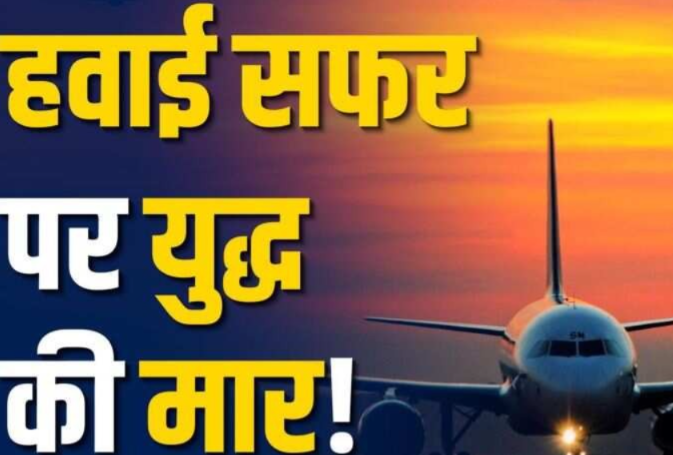 Middle East Tensions Impact Air Travel, Flight Delays and Cancellations Increase